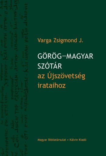 Gorog_magyar szotar_400